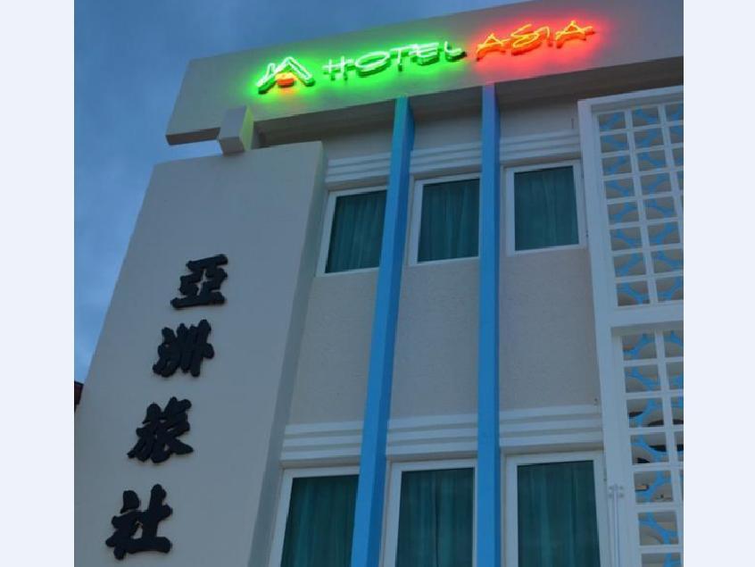 Hotel Asia Куах Экстерьер фото